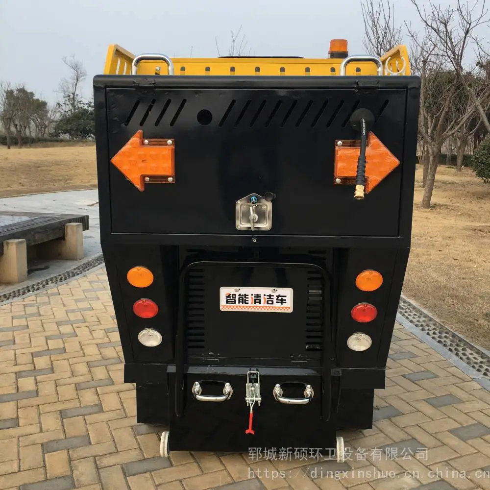 贵州黔东全自动环保物业车库商场清洗喷雾清扫车商场景区保洁清洁吸尘车新能源吸尘车报价