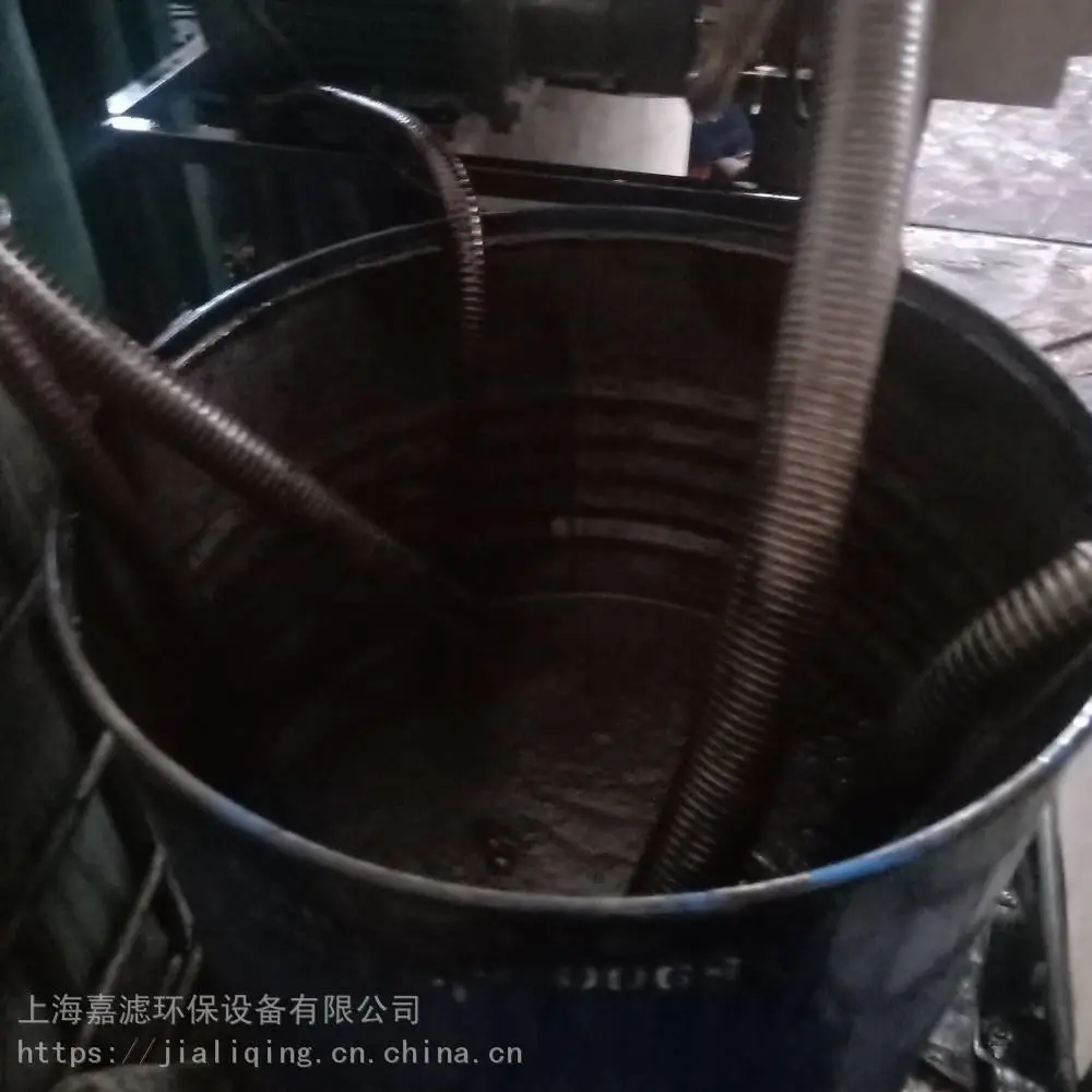 废油脱色回用净化设备，移动式过滤机，液压油，齿轮油净化过滤机