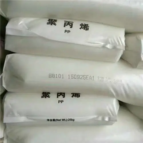 厂家供应齐鲁石化高密度聚2480E