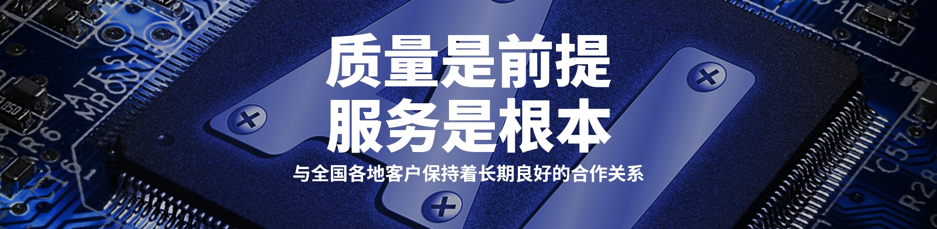 郑州市荣茂净水材料有限公司