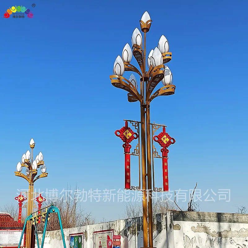 博尔勃特五叉六火8米玉兰灯投光灯Q235钢材华灯灯杆