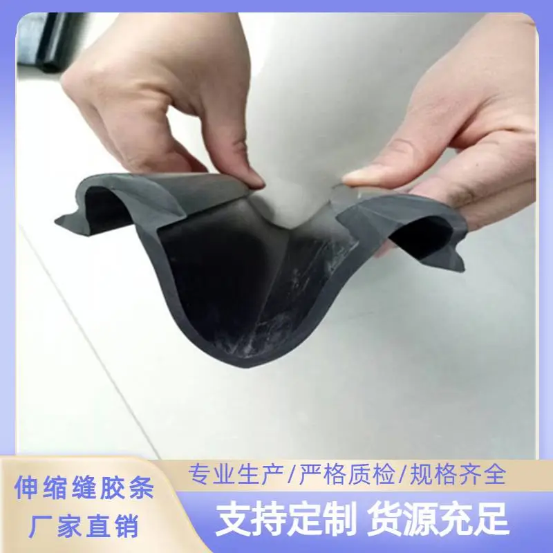 乐山桥梁伸缩缝胶条更换教程公路桥梁伸缩缝的更换