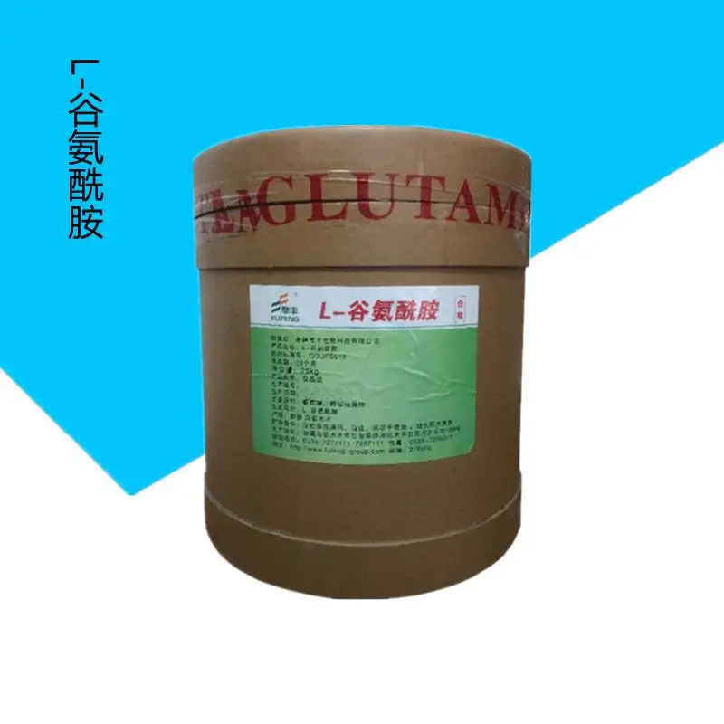 L-谷氨酰胺_副本