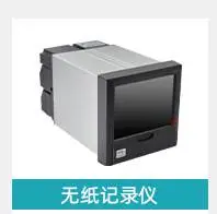 0昌辰置顶_08.jpg