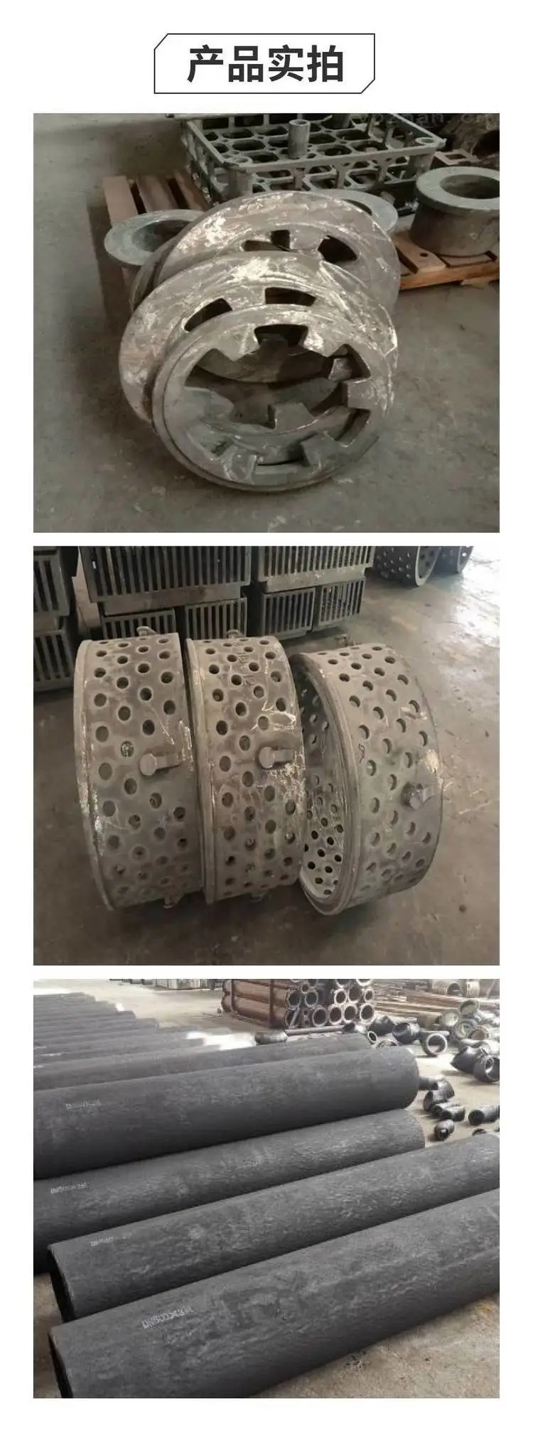26Cr18Mn12Si2N 多用炉热处理工装 蠕变强度高 耐磨损