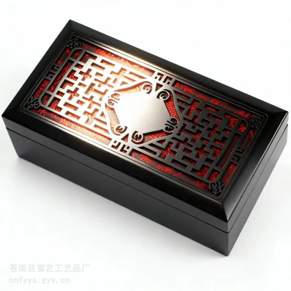 沉香木盒 礼品盒定做 中药丸木盒包装 黑色烤漆木盒龙港木盒厂