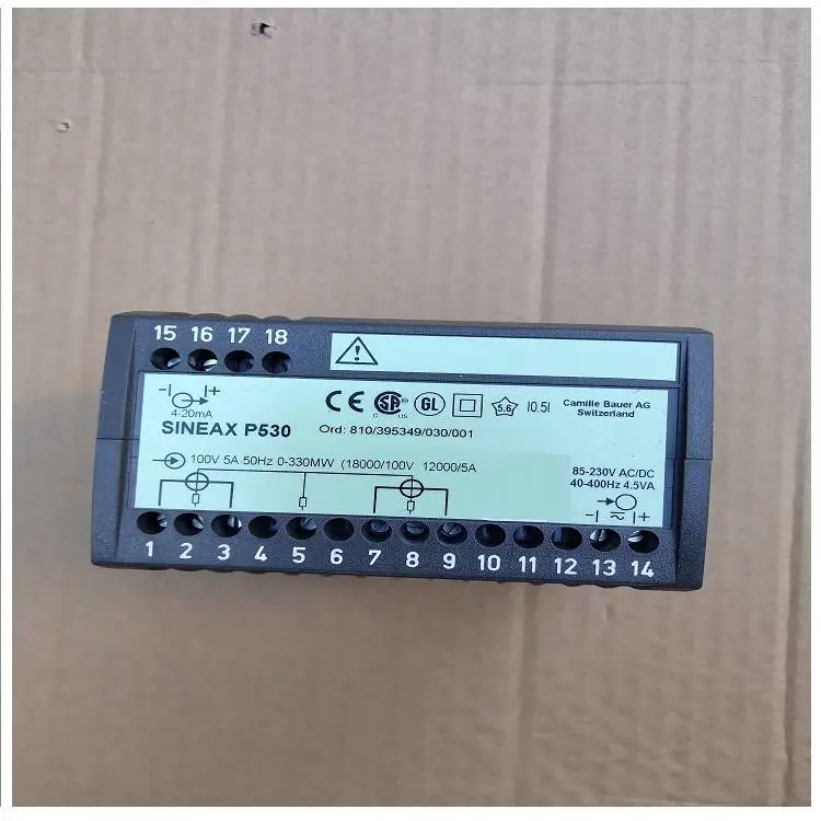 德国 SINEAX P530功率变送器 有功功率和无功功率 电量变送器