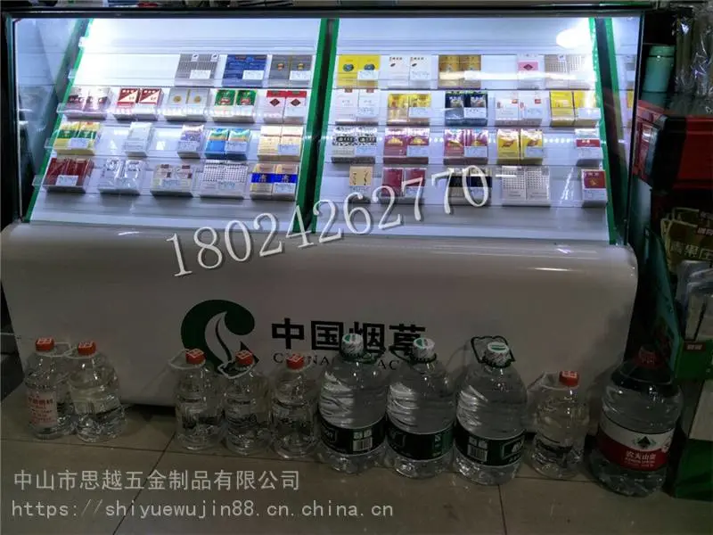 新款烟柜展示柜中国烟草柜收银台口香糖收银台小货架多功能