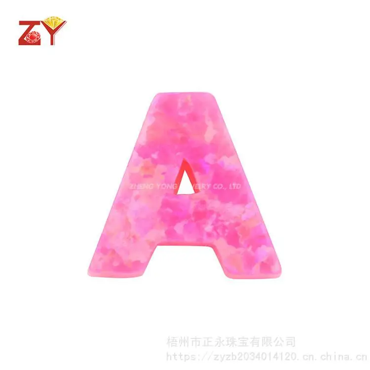 厂家批发78色日本合成澳宝石 26个字母蛋白石 英文（欧珀Opal）