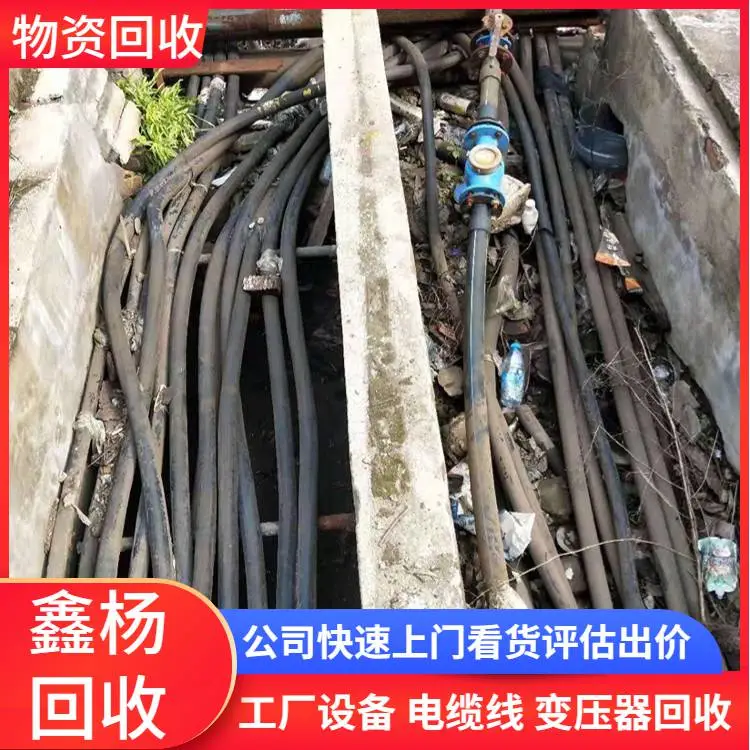 黄埔区提供旧电镀设备回收公司/工厂旧设备回收公司