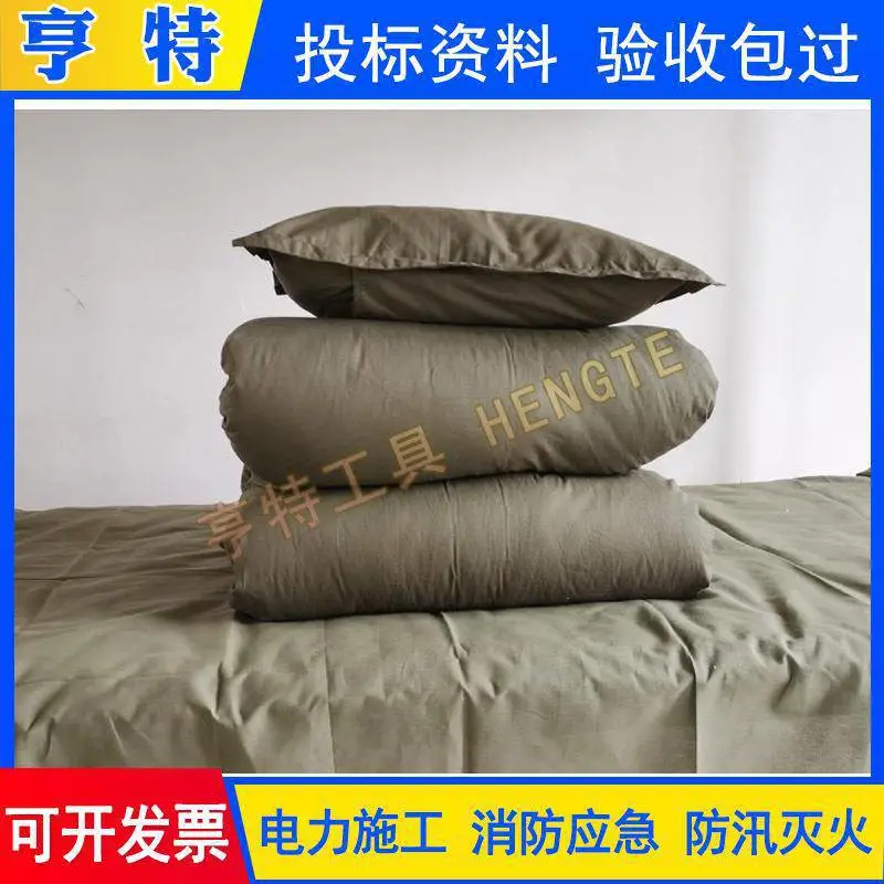 4 民政救灾棉被 (2).jpg