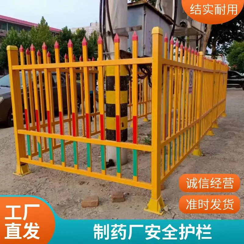 玻璃钢方管圆管护栏工业厂区围墙替代安全隔离防护围栏厂家