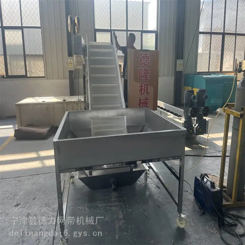 不锈钢链板输送机耐腐蚀传送带重型板链线非标定制流水线输送带