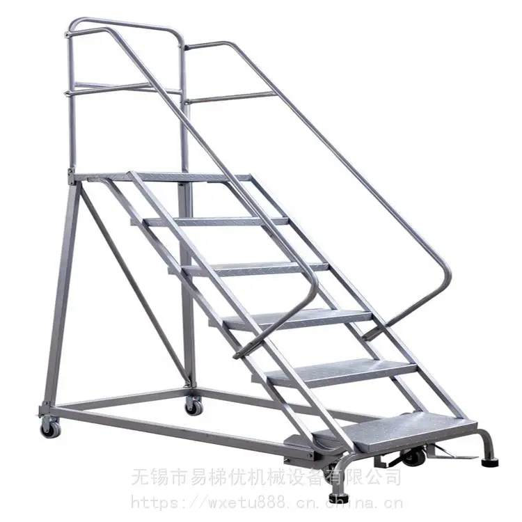 RL型移动式登高梯 供应高品质自动刹车取货作业平台梯