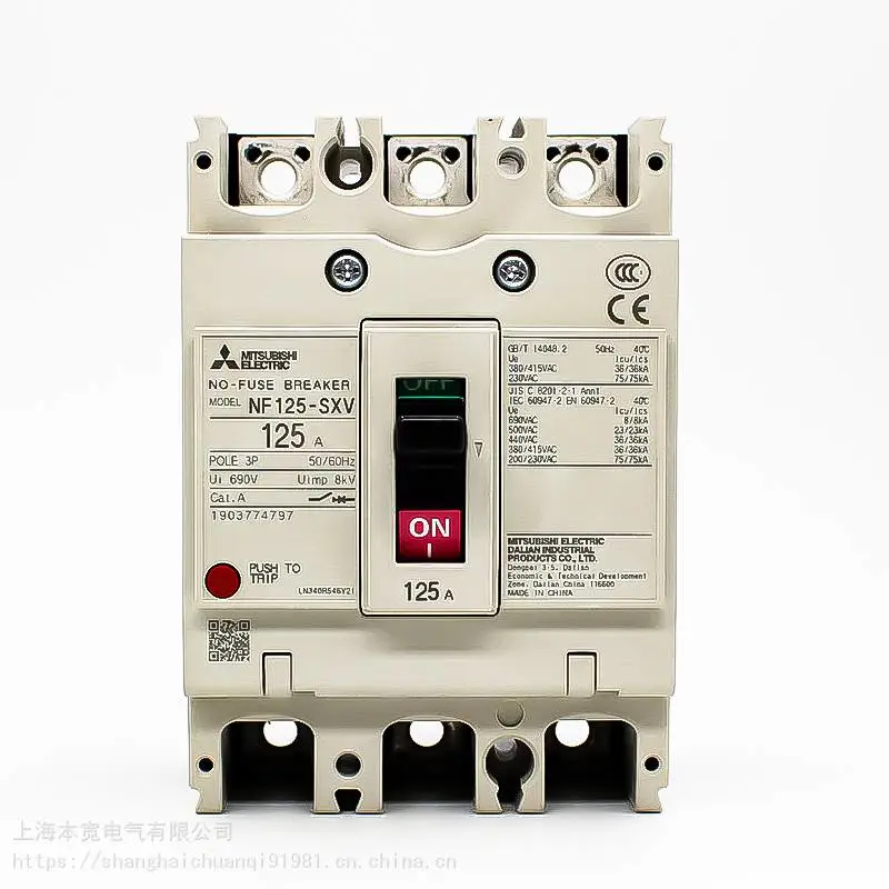 三菱WS-V 进口塑壳配电保护断路器NF250-SV 3P 125A