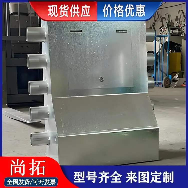 桥梁接线箱 嵌入式钢板焊接接线盒 预埋穿线箱 高架桥路灯接线箱 尚拓