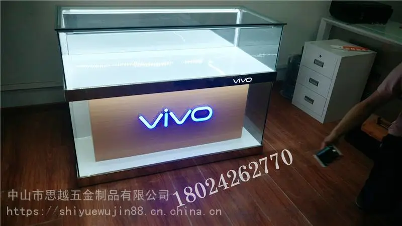 移动业务手柜台彩妆台5g新手机受理台
