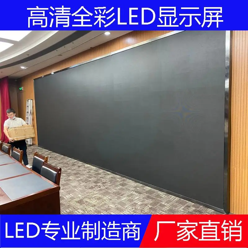 全彩显示屏的制作 P10led屏幕分辨率一般多少
