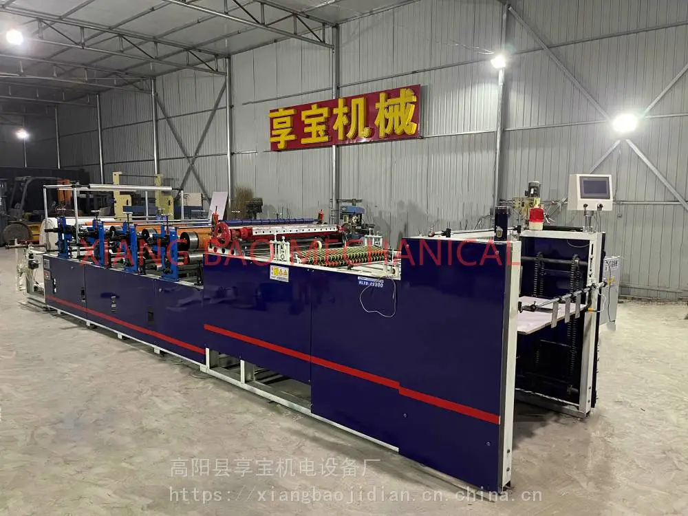 北京享宝机械供应全新3代冥币印刷机 4色柔版印刷机 作业本印刷机 汉堡纸印刷机