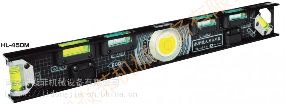 日本斜度规KOD内藏型水平器HL-450M SPB-125