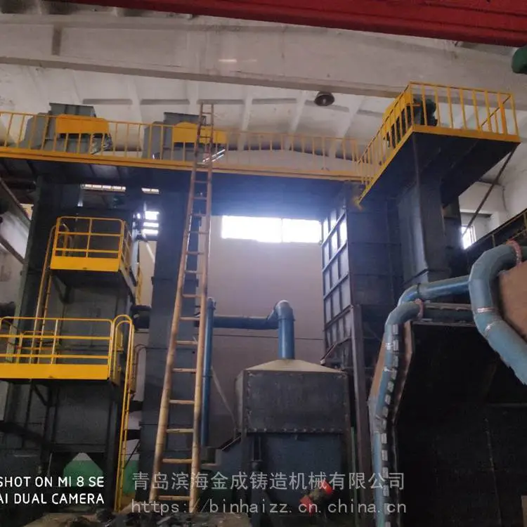 中国滨海金成呋喃树脂砂线再生设备助力生产自动化