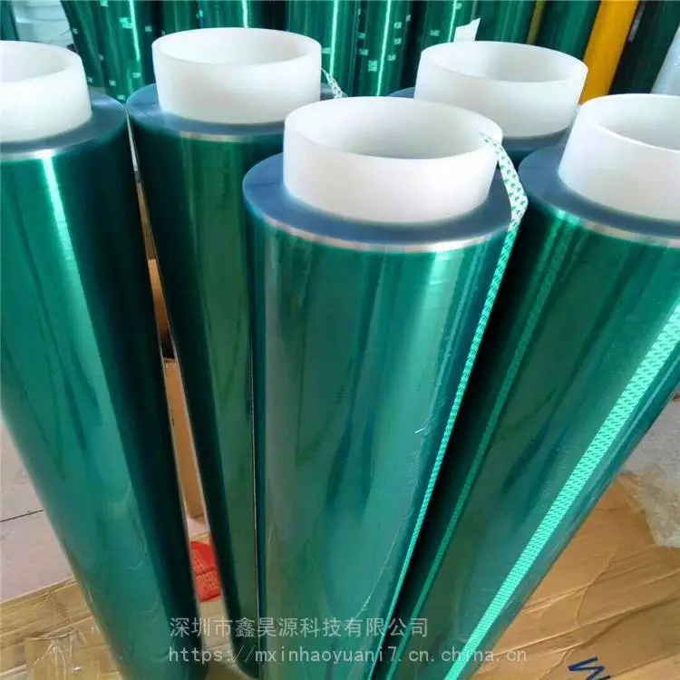 电池绿膜粉末遮蔽绿色喷漆硅胶带PET耐高温硅胶带