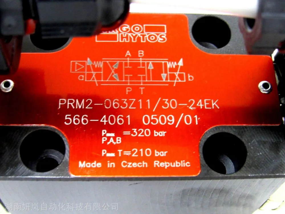 ARGO HYTOS 雅歌辉比例阀 PRM2-063Z11/15-24