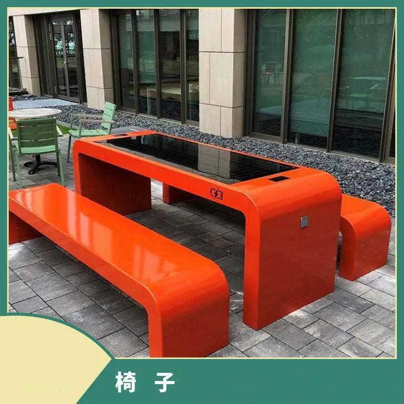 按需定制 城市公园智慧座椅 结实稳固 户外太阳能座椅 奥强