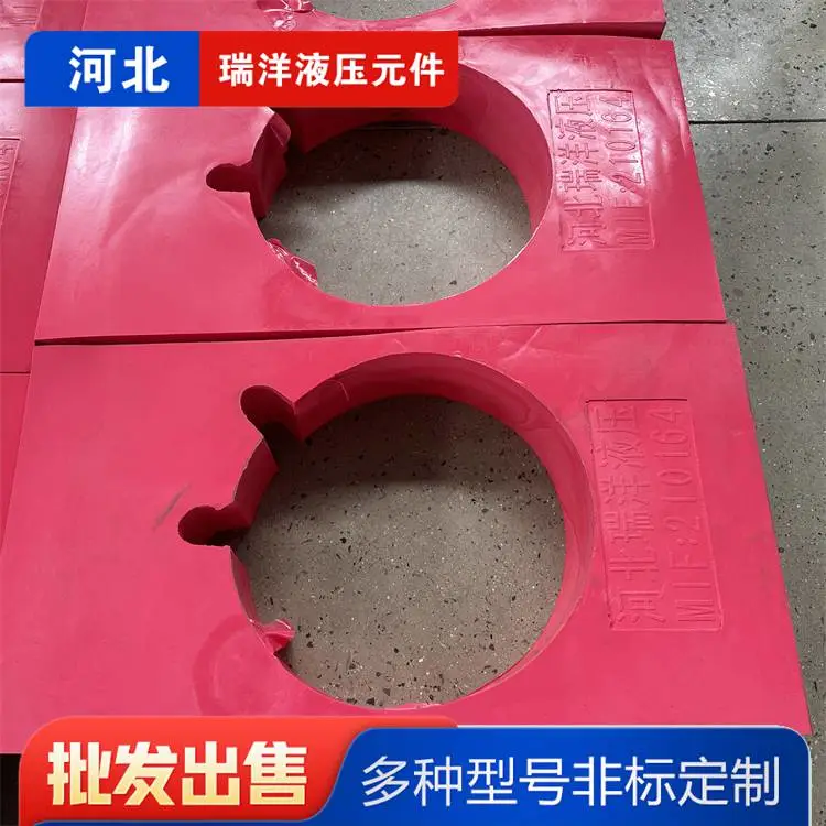 瑞洋 液压支架 发泡聚氨酯填充块 批发供应 承重能力表现佳
