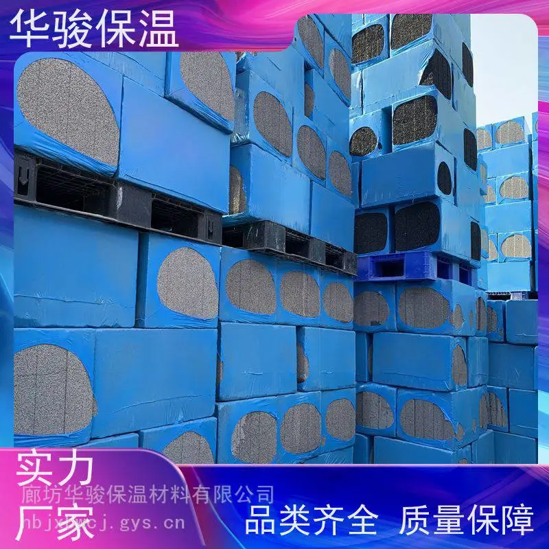 屋面用黑色发泡水泥板厂家地区