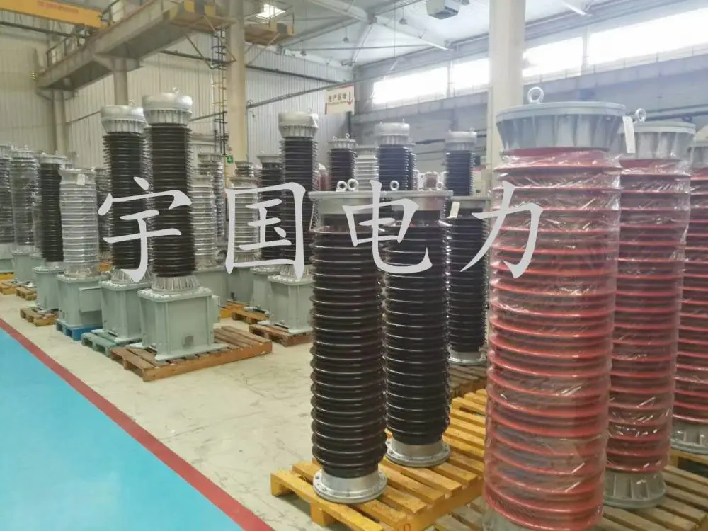 广东潮州LVB-110低压电流互感器型号规格