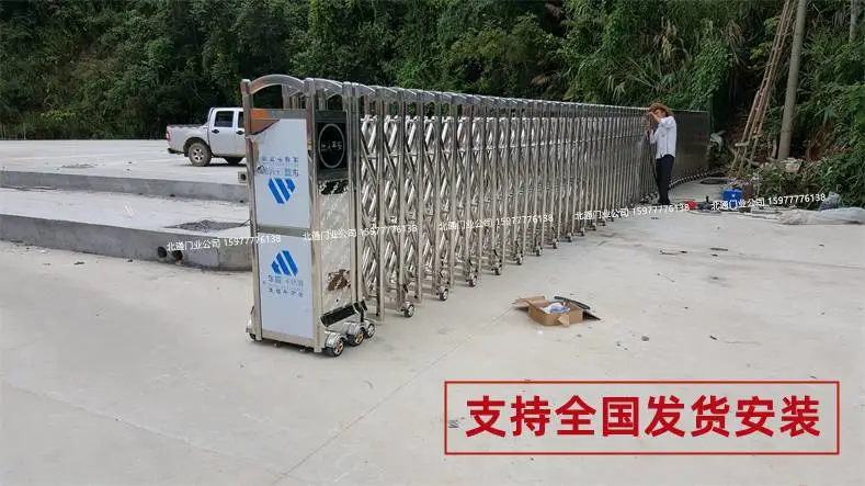 南宁不锈钢伸缩电动伸缩门 铝合金电动伸缩门 整套门成品