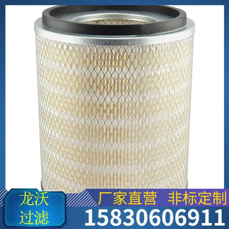 龙沃315×210×1600除尘滤芯3566塑料六耳快卡设计机床抛丸机工业使用过滤器净化专用