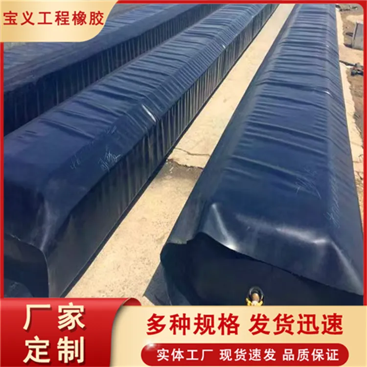 下水道污水管道封堵气囊 充气式橡胶堵水闭水闭气试验橡胶充气芯模