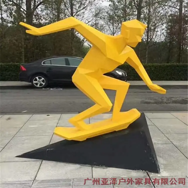 生态园仿铜人物挂件 淮安 海滩仿真玻璃钢贝壳海螺摆件 玻璃钢几何鹿雕塑厂家定做