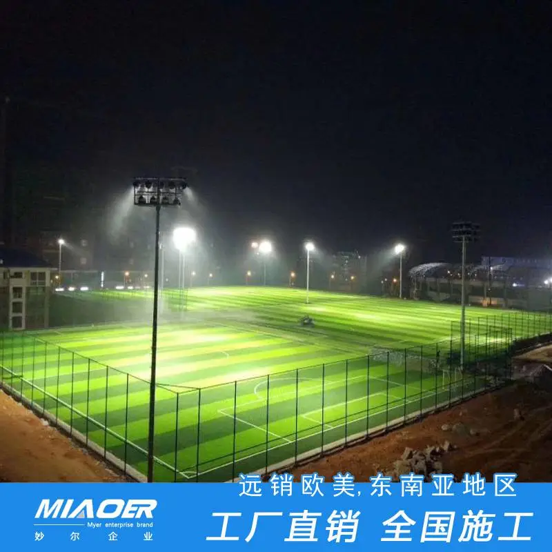 武义幼儿园铺设人造草坪供应批发【品质稳定火拼】