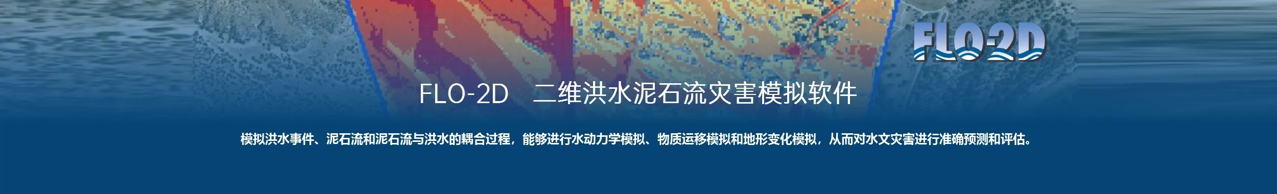 绿藤花店有限公司