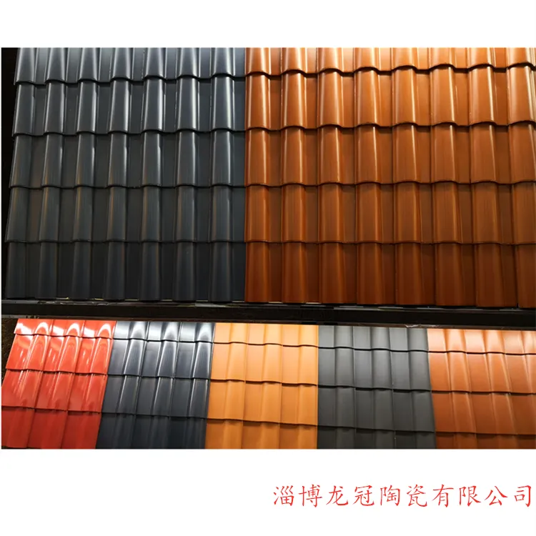 淄博全瓷欧式连锁瓦厂陶土瓦巴登瓦质优价廉欢迎选购