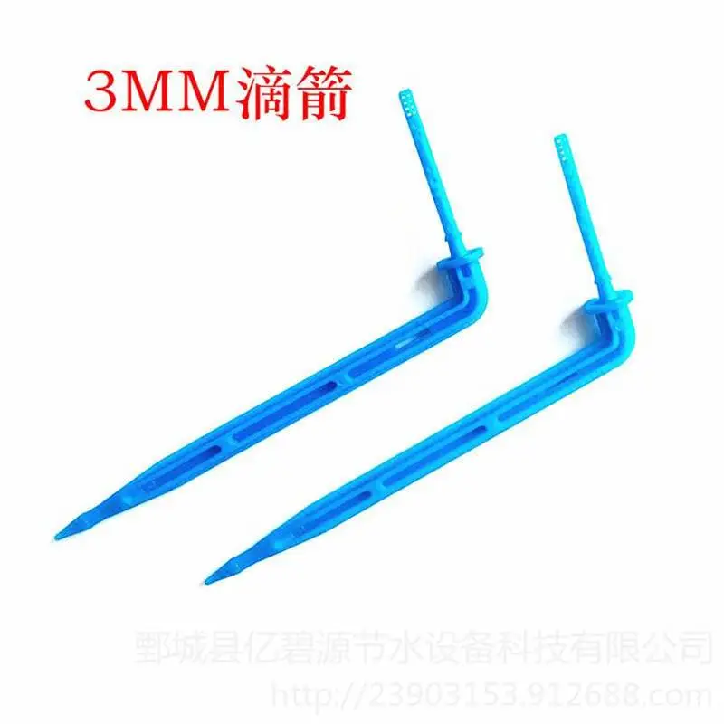分水器双砂石过滤器PE管