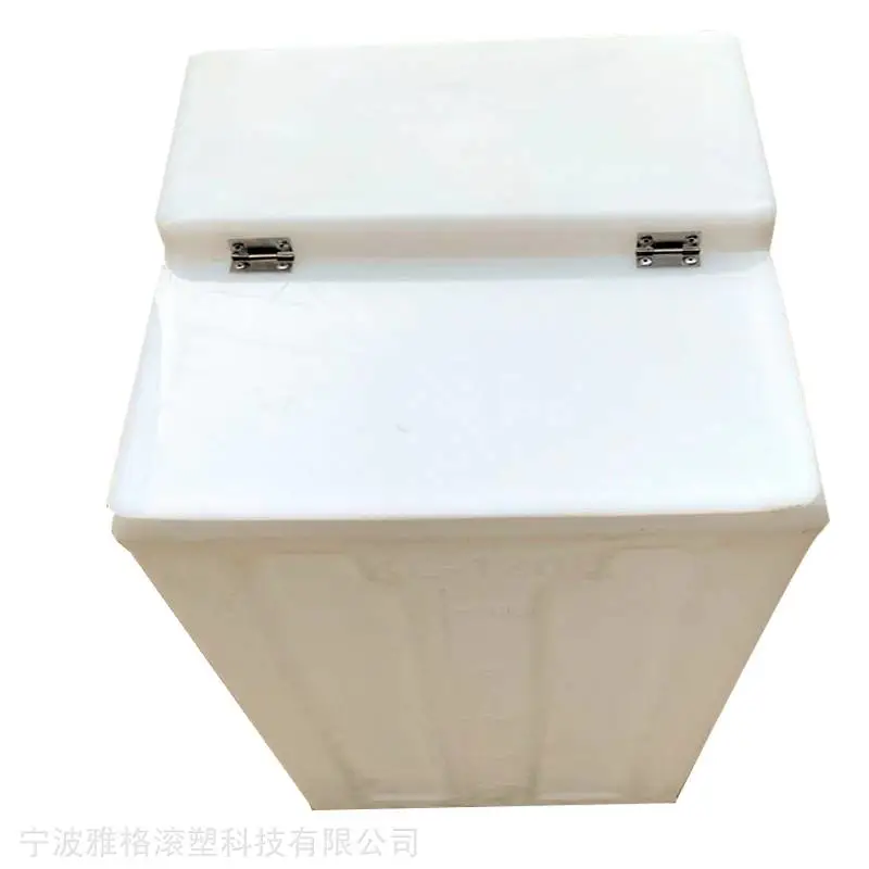 厂家供应方形储水桶120L可翻盖搅拌桶牛筋塑料加药桶可免费开孔