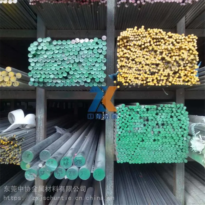 高载荷轴承滚子用GCr15高碳铬圆钢高接触疲劳强度零切