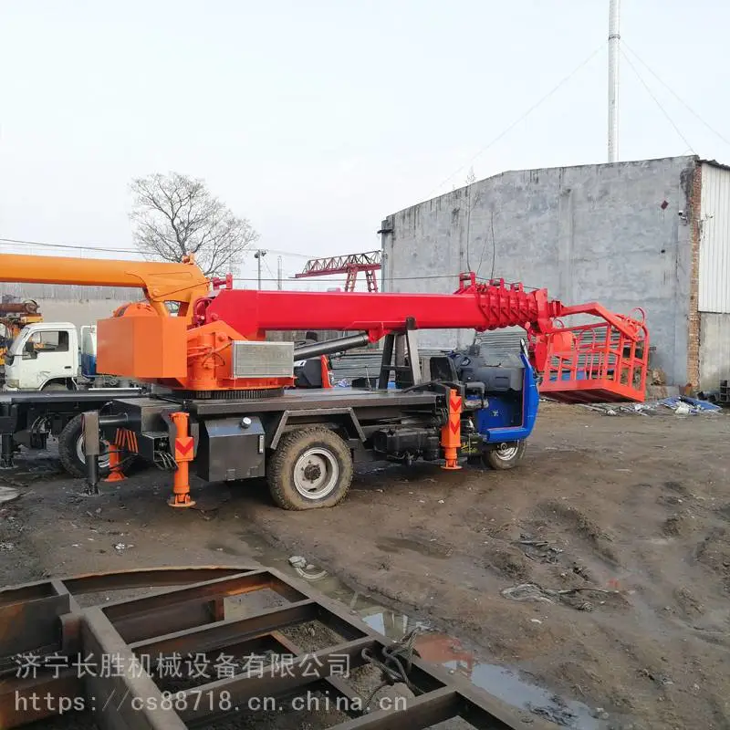 长胜批发定制三轮吊车5吨小吊车自制三轮吊车