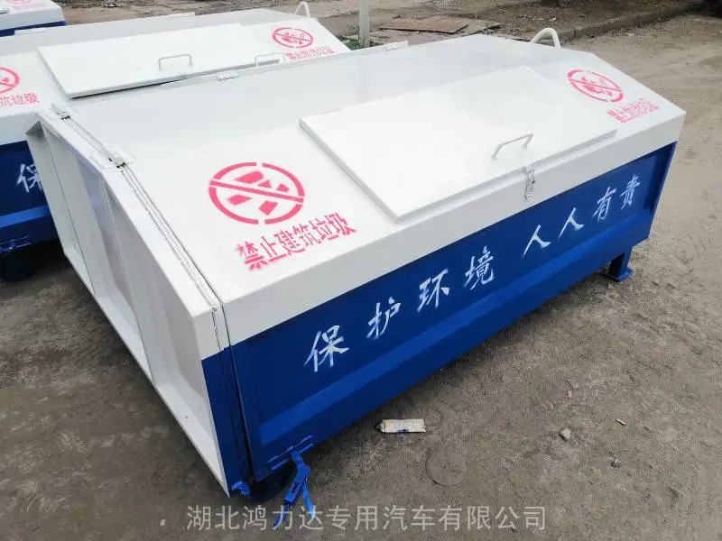 河北20方勾臂垃圾车价格5方勾臂垃圾车价格