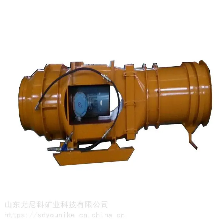 矿用湿式除尘风机 尤尼科KCS-150D掘进机用 干式除尘装置