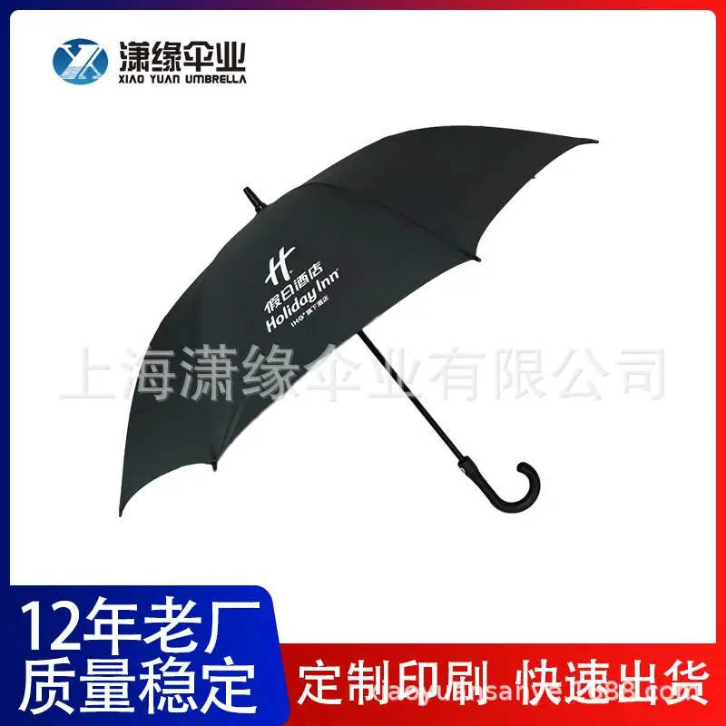 新衣服2号驱蚊器