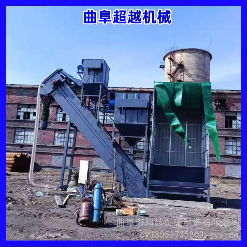超越 铁路集装箱卸车机 粉料拆箱卸灰输送机 移动式链斗传输机