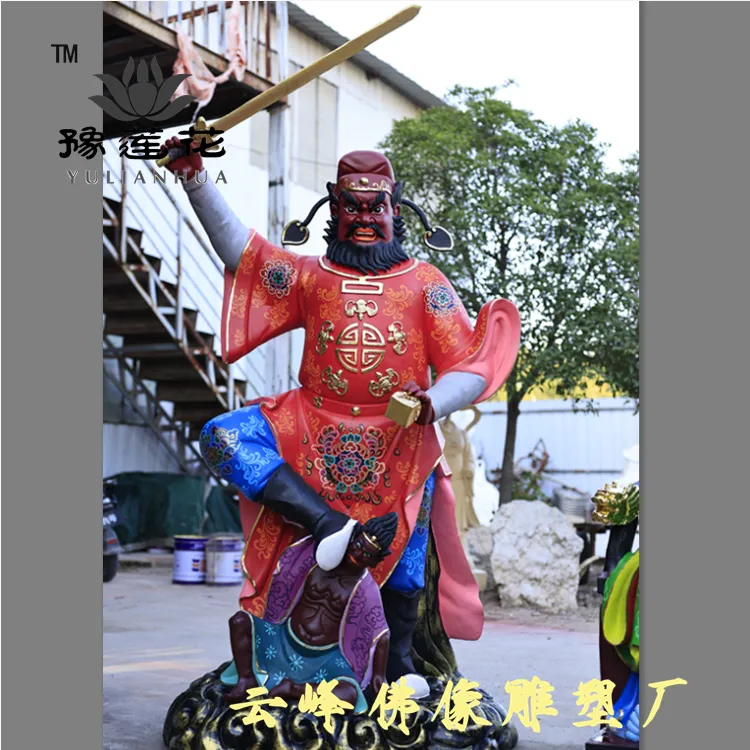 民间传说天师钟馗***俗神钟馗老爷神像脚踩小鬼钟馗***塑像- 供应商网
