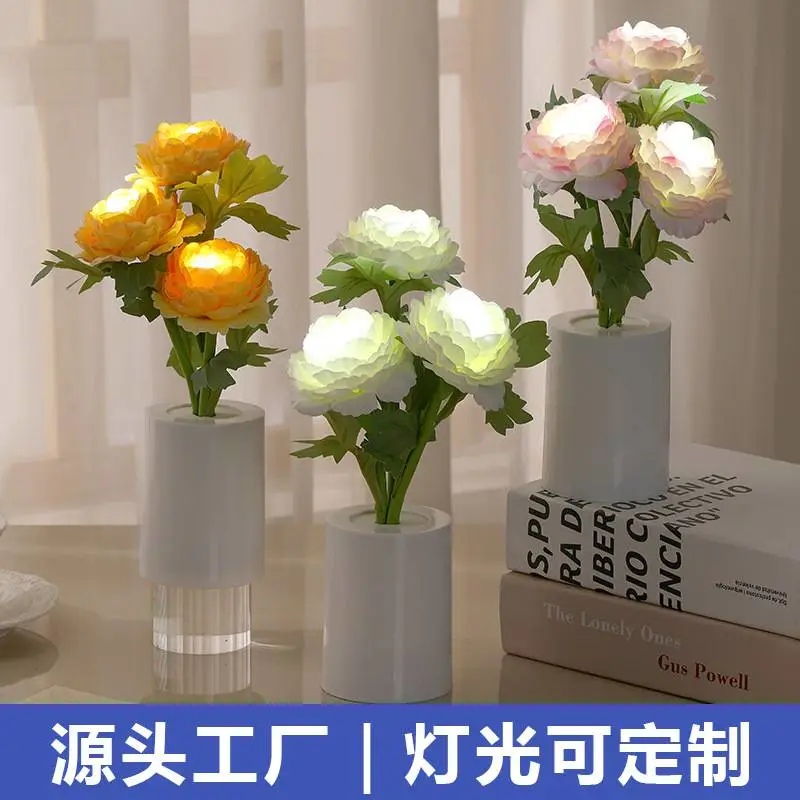 牡丹花小夜灯创意仿真花束夜灯卧室床头灯氛围灯家居装饰桌面摆件