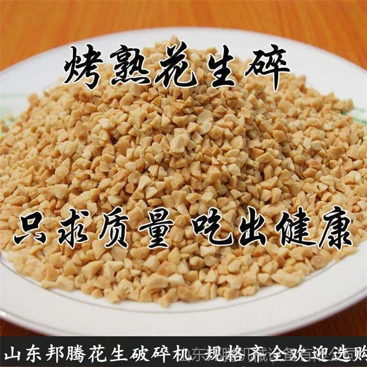 微信图片_20180419095914.jpg