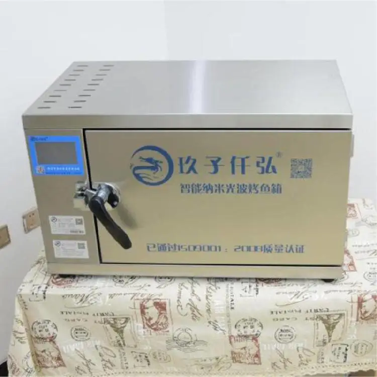 湖南常德 电烤鱼炉多少钱? 玖子仟弘烤箱厂家